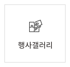 메인-배너-0