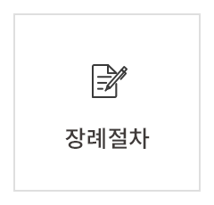 메인-배너-0