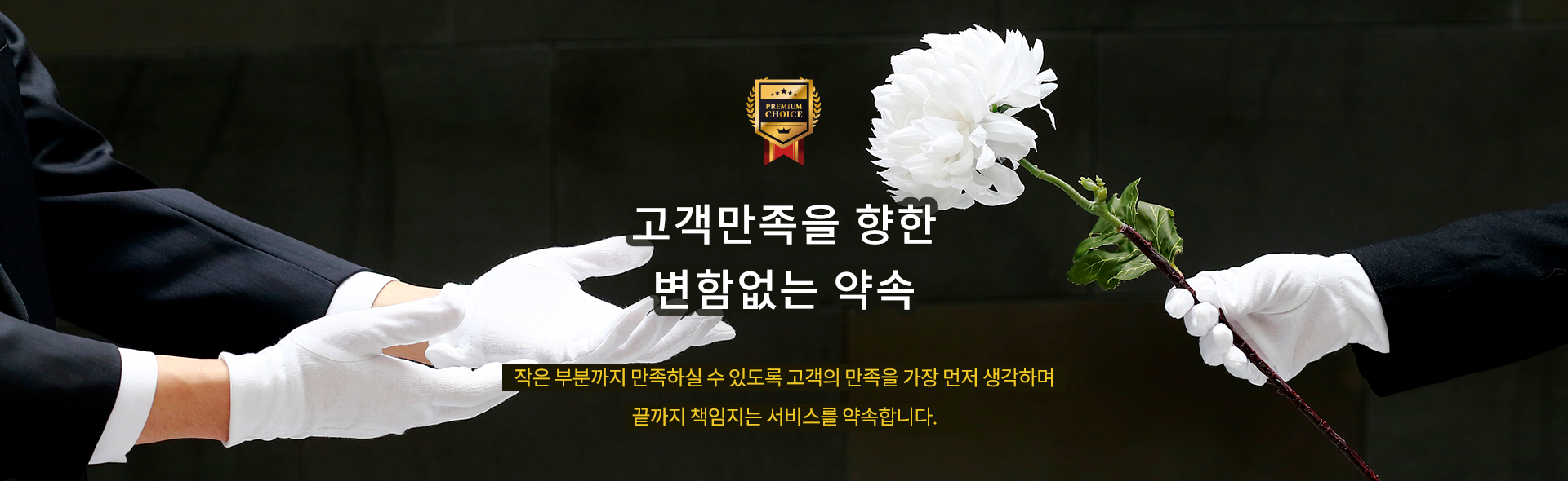 메인-슬라이드-01